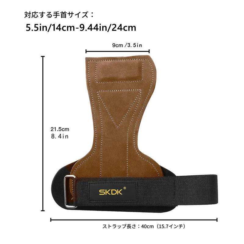 パワーグリップ リストラップ|滑り止め強化・高耐久トレーニング用