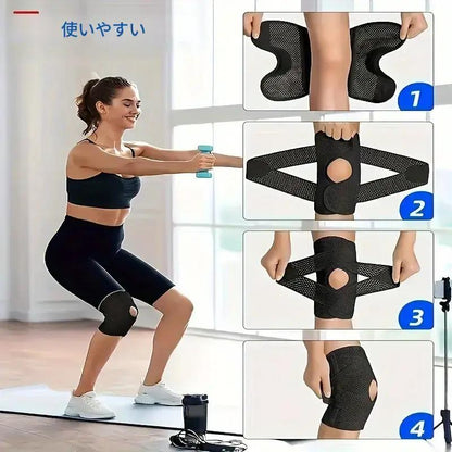 膝をしっかり守る｜調整可能サポート膝サポーター