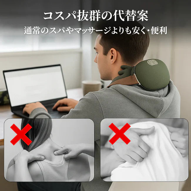 Fuyura™ モミハンズ