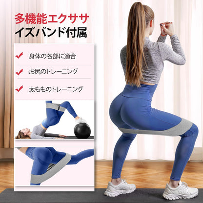 Portable Hip Trainer Adjustable Multifunctional Inner Thigh Slayer Master Firming Resistance Band