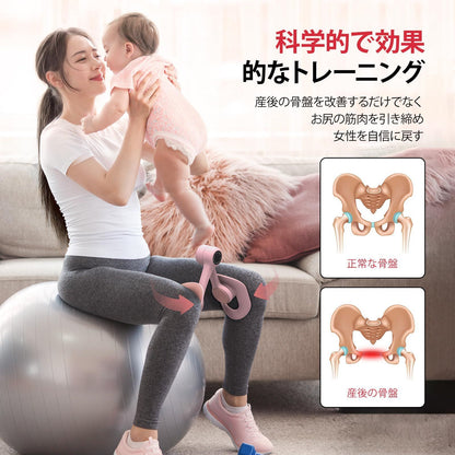 Portable Hip Trainer Adjustable Multifunctional Inner Thigh Slayer Master Firming Resistance Band