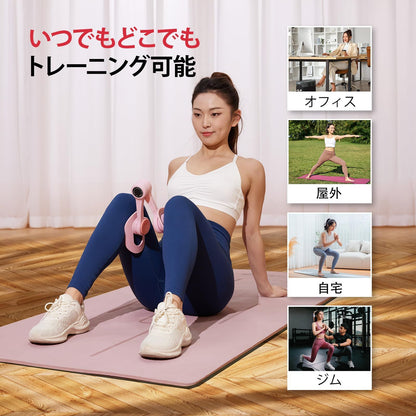 Portable Hip Trainer Adjustable Multifunctional Inner Thigh Slayer Master Firming Resistance Band