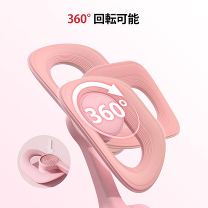 Portable Hip Trainer Adjustable Multifunctional Inner Thigh Slayer Master Firming Resistance Band
