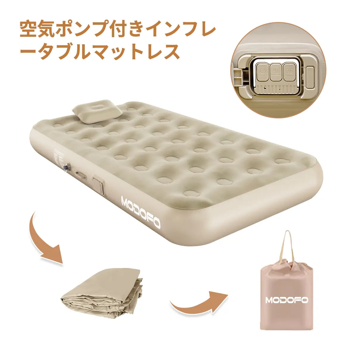 Bed Air Cushion