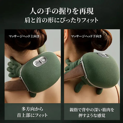 Fuyura™ モミハンズ