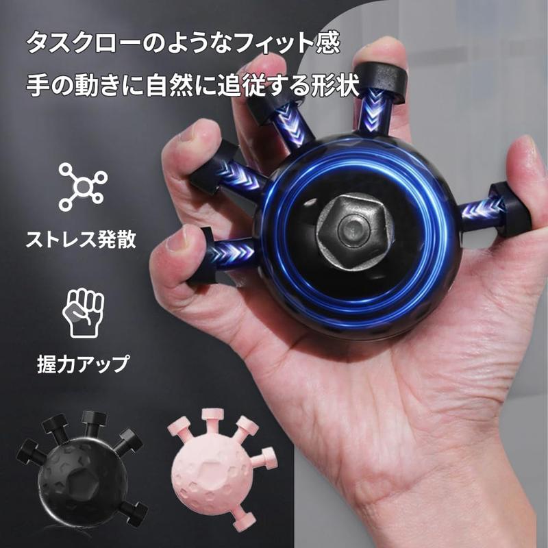 握力強化＆ストレス解消 フィンガートレーナーボール