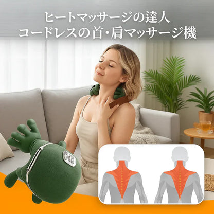 Fuyura™ モミハンズ