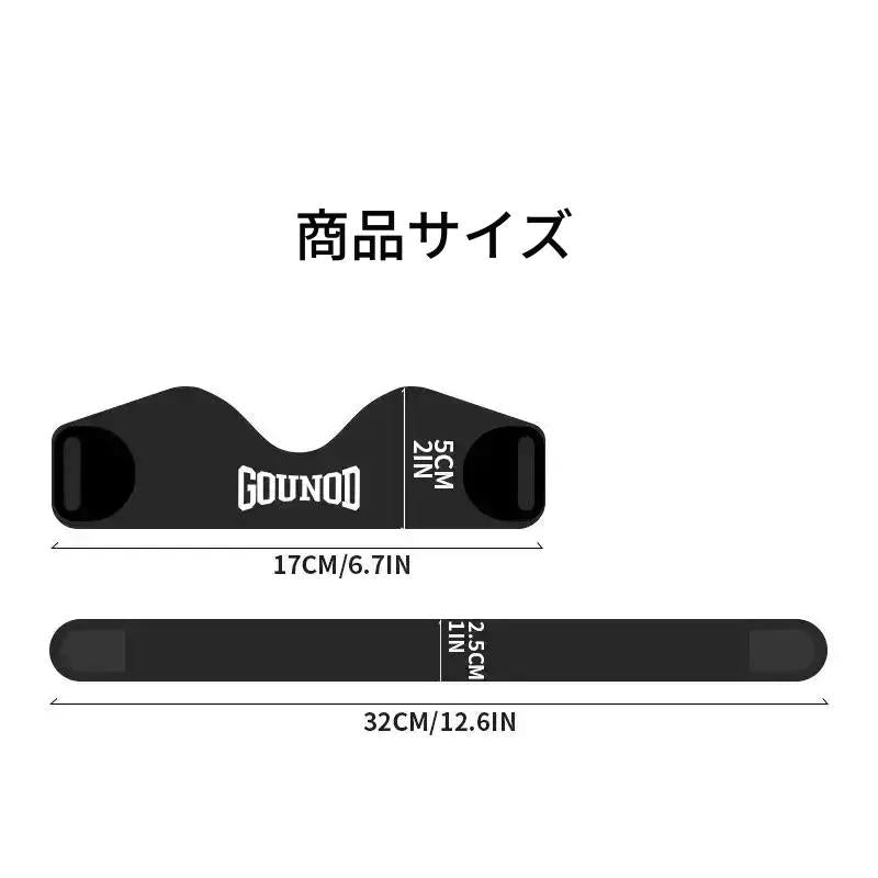 衝撃吸収パテラサポートバンド（調整可能・通気設計)