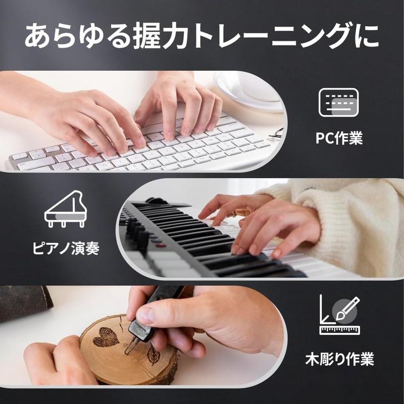 握力強化＆ストレス解消 フィンガートレーナーボール