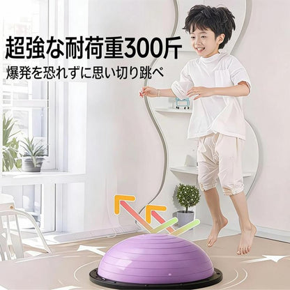 子供用バランス感覚トレーニングボード｜静音・安全設計