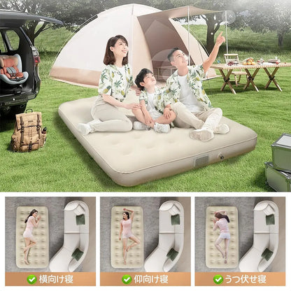 Bed Air Cushion
