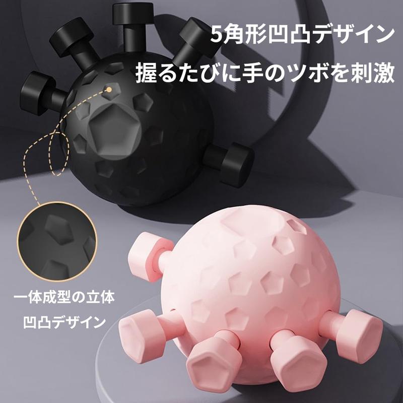 握力強化＆ストレス解消 フィンガートレーナーボール
